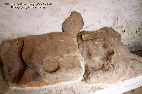 Footprint and marks left by Lama Sangwa Dorje while he meditated here in 16th century at Tengboche Monastery Footprint and marks left by Lama Sangwa Dorje while he meditated here in 16th century at Tengboche Monastery