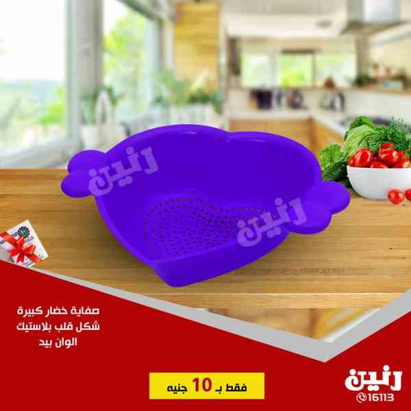 عروض رنين الاربعاء 10 اكتوبر 2018 مهرجان ال 10 جنيه