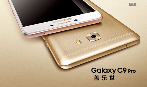 [Image: samsung-galaxy-c9-pro-tiep-tuc-lo-cau-hinh.png]