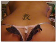 Tatuajes de letras chinas tatuaje sexy espalda