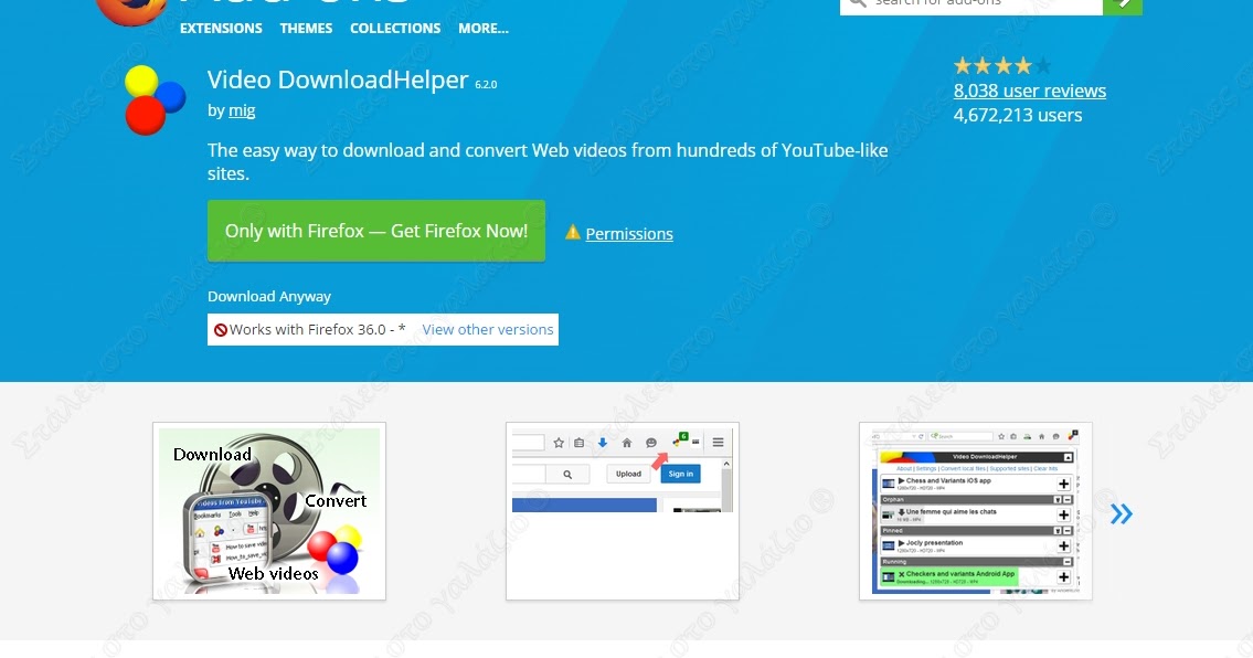 downloadhelper extension downloadhelper extension