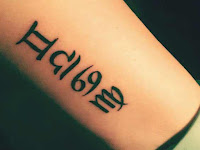Female Gemini Zodiac Sign Tattoo Female Gemini Zodiac Sign Tattoo