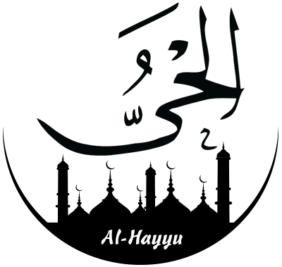 Kaligrafi Asmaul Husna Al Hayyu | Kaligrafi Indah