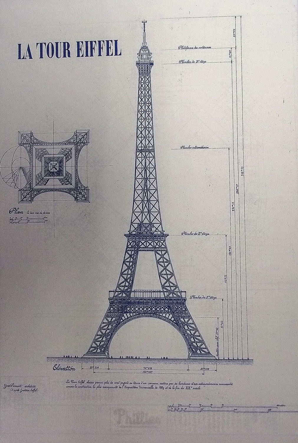Чертеж эйфелевой башни с размерами