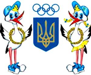Картинки по запросу ОЛІМПІЙСЬКЕ ЛЕЛЕЧЕНЯ