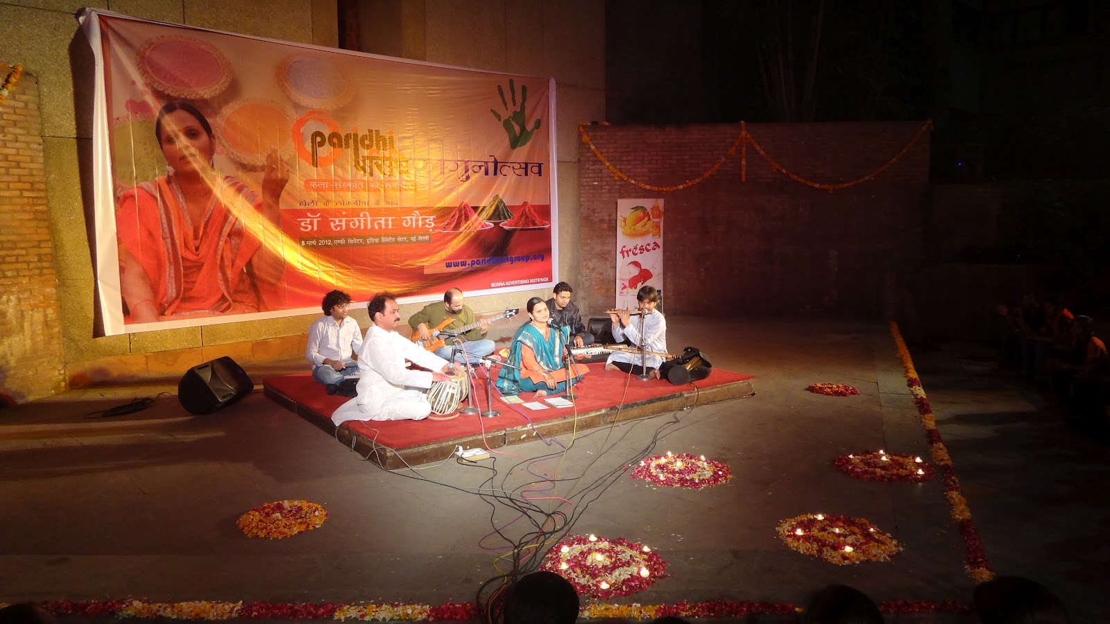 bharat sharma ke holi geet