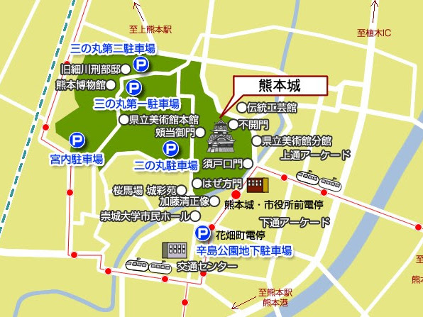 JR熊本站至熊本城交通方法