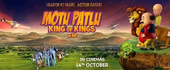 Motu Patlu King of Kings 2016 Hindi Movie Hd