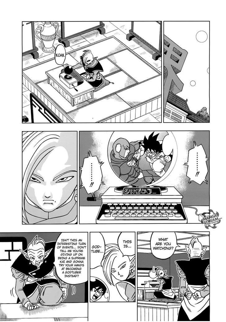 Dragon Ball Super Ch.17