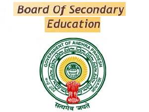 Board Of Secondary Education