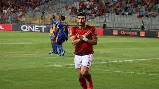 مباراة الاهلي وتاونشيب اليوم 28-7-2018 يلا شوت, مشاهدة مباراة الاهلي وتاونشيب مباراة الاهلي وتاونشيب اليوم 28-7-2018 يلا شوت, مشاهدة مباراة الاهلي وتاونشيب