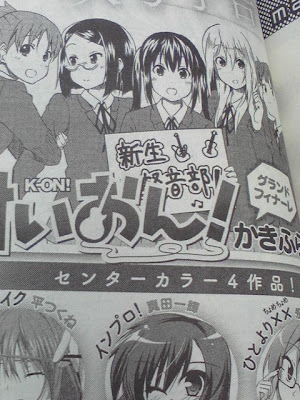 K-ON! Hihg School Edition manga final azunyan