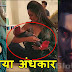 Spoiler Alert : Bela's pregnancy game against Hukum Vish hides baby truth in Naagin 3