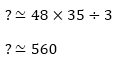 Quantitative Aptitude for IBPS PO Prelims Exam: 27th August 2018 |_8.1