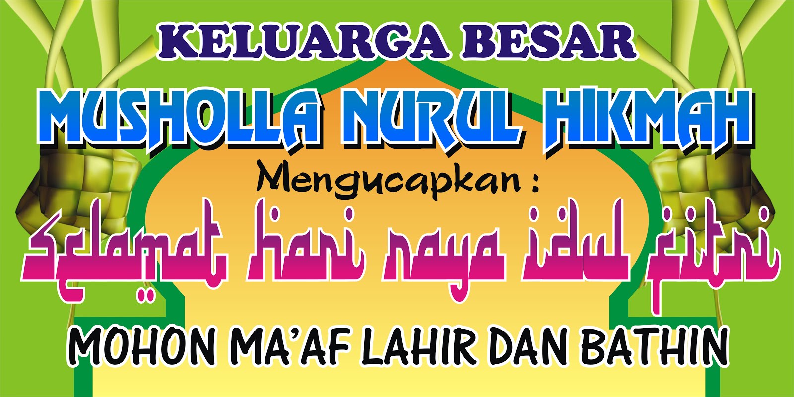 Contoh Banner Reuni Bahasa Sunda gambar contoh banners Contoh Banner Reuni Bahasa Sunda gambar contoh banners