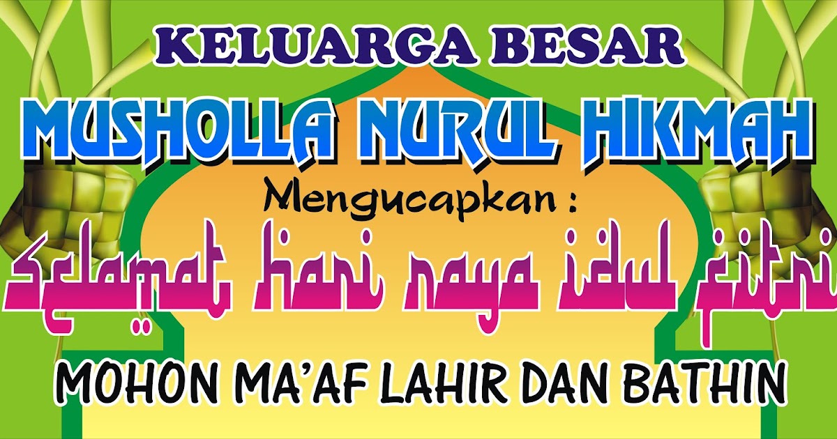 Gaya Terbaru 60+ Spanduk Reuni Keren