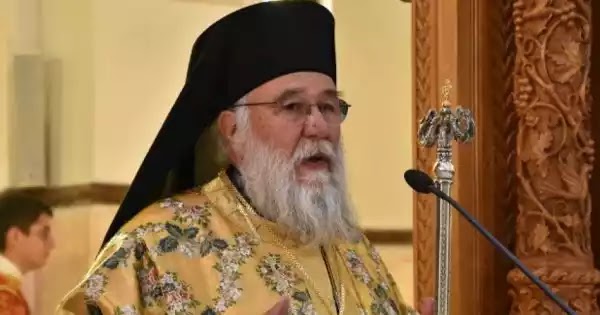 Στις 25 Μαΐου η δίκη Μητροπολίτη Κέρκυρας που «τόλμησε» να επιτρέψει την θεία κοινωνία Στις 25 Μαΐου η δίκη Μητροπολίτη Κέρκυρας που «τόλμησε» να επιτρέψει την θεία κοινωνία