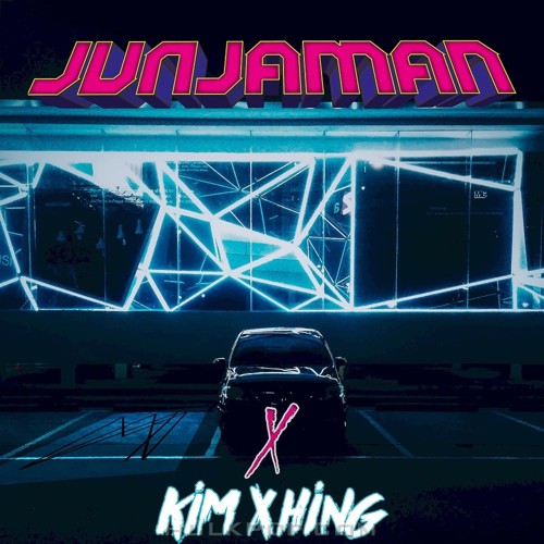 JUNJAMAN – 그대로 Relax – Single