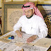 Belajar Kaligrafi Diwani Bersama Mukhtar Alam Mufidurrahman