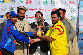 central asian sports, cricket tajikistan, cricket afghanistan