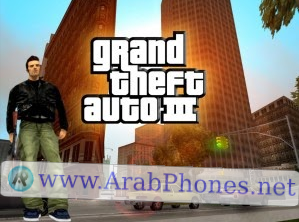 شرح و تحميل Grand Theft Auto III لعبة جاتا 3 للاندرويد شرح و تحميل Grand Theft Auto III لعبة جاتا 3 للاندرويد