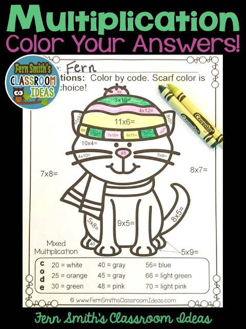 Fern Smith's Classroom Ideas Winter Animals Multiplication Color Your Answers at TeachersPayTeachers, TPT.