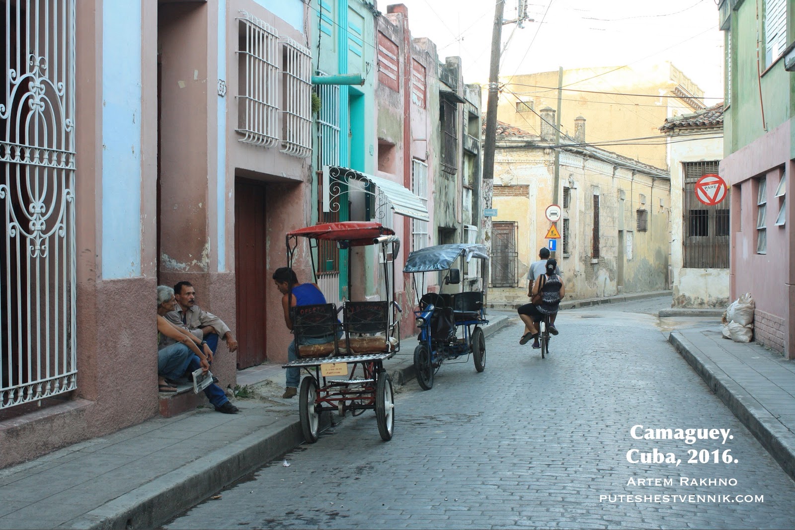 Велотакси на Кубе