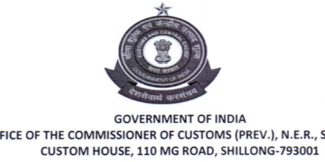 Commissioner of Customs, Shillong Group-C Seaman Old Question Paper- Notification 2017