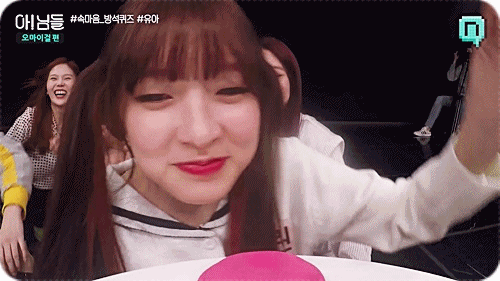 오마이걸 아!님들 움짤.gif | 인스티즈