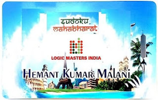 Sudoku Mahabharat & Indian Sudoku Championship 2017 by Hemant Kumar Malani