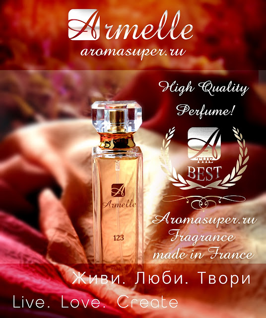 Armelle High Quality perfume фото армель 2