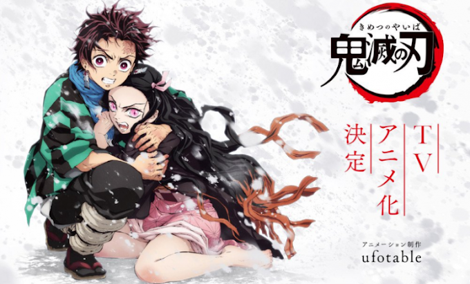 Demon slayer: kimetsu no yaiba eps 1-26 end blade of demon destruction Demon Slayer: Kimetsu no Yaiba eps 1-26 END Blade of Demon Destruction