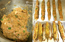 How to make Chicken Kabab at home