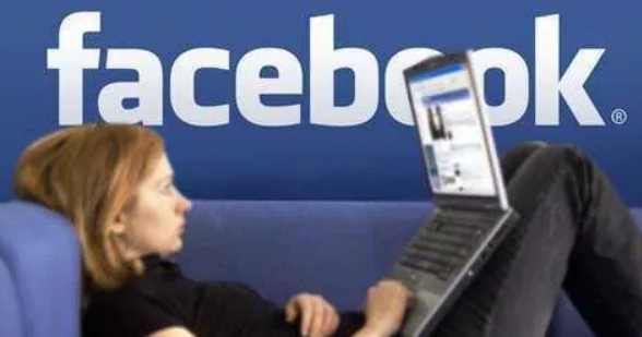 Facebook People You May Know Based On Profile Visits