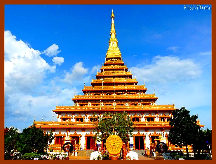 Blog Thaïlande Visite de la province