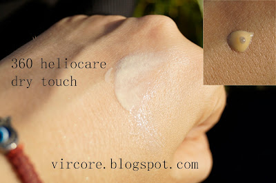 heliocare 360 dry touch