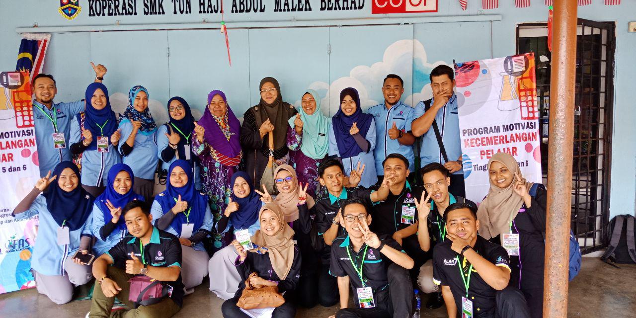 Smk Tun Haji Abdul Malek Program Motivasi Kecemerlangan Pelajar Tingkatan 5 Dan Tingkatan 6