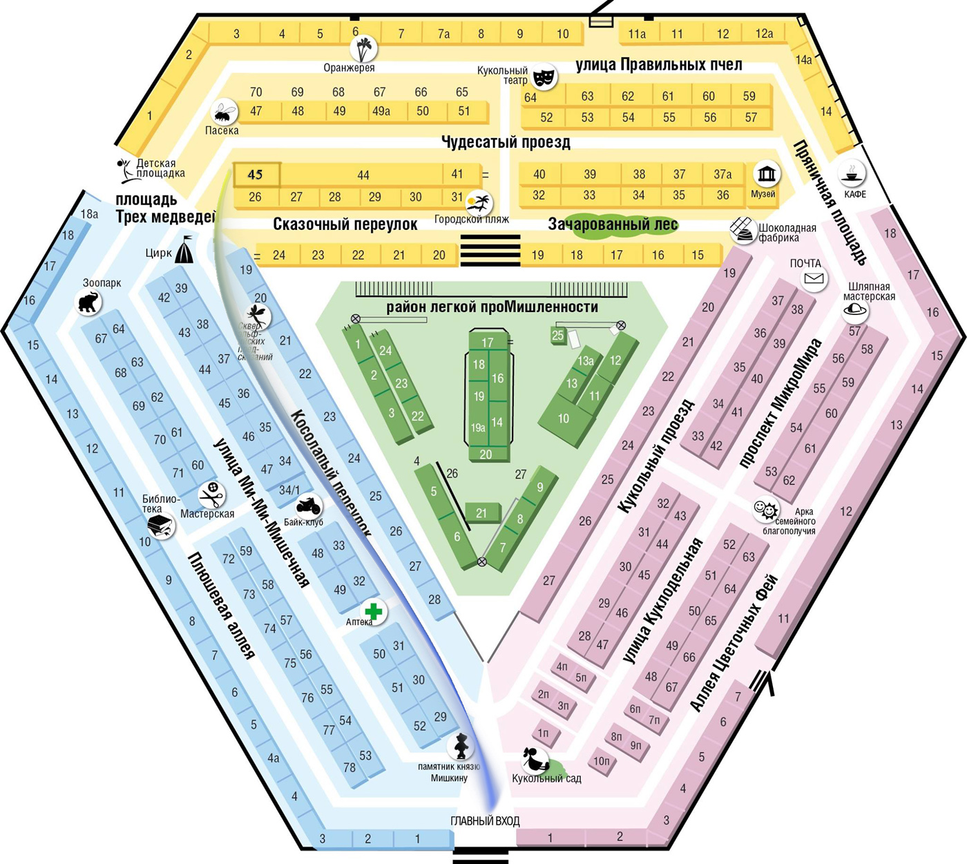 Оранжерея вднх концертный зал схема