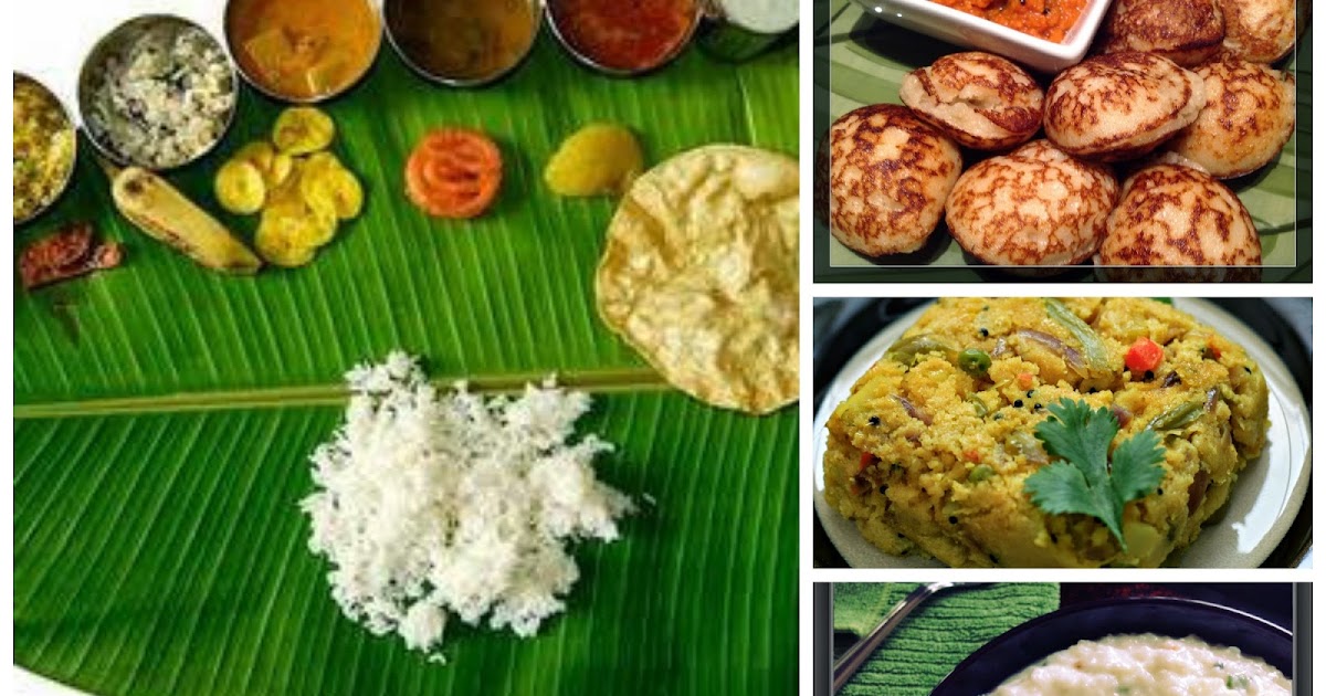 A Kaleidoscopic Dream : South Indian Tamil Kitchen #1