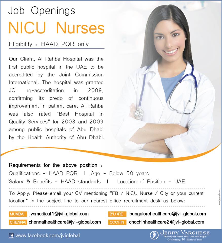 Job vacancies for nurses in uae