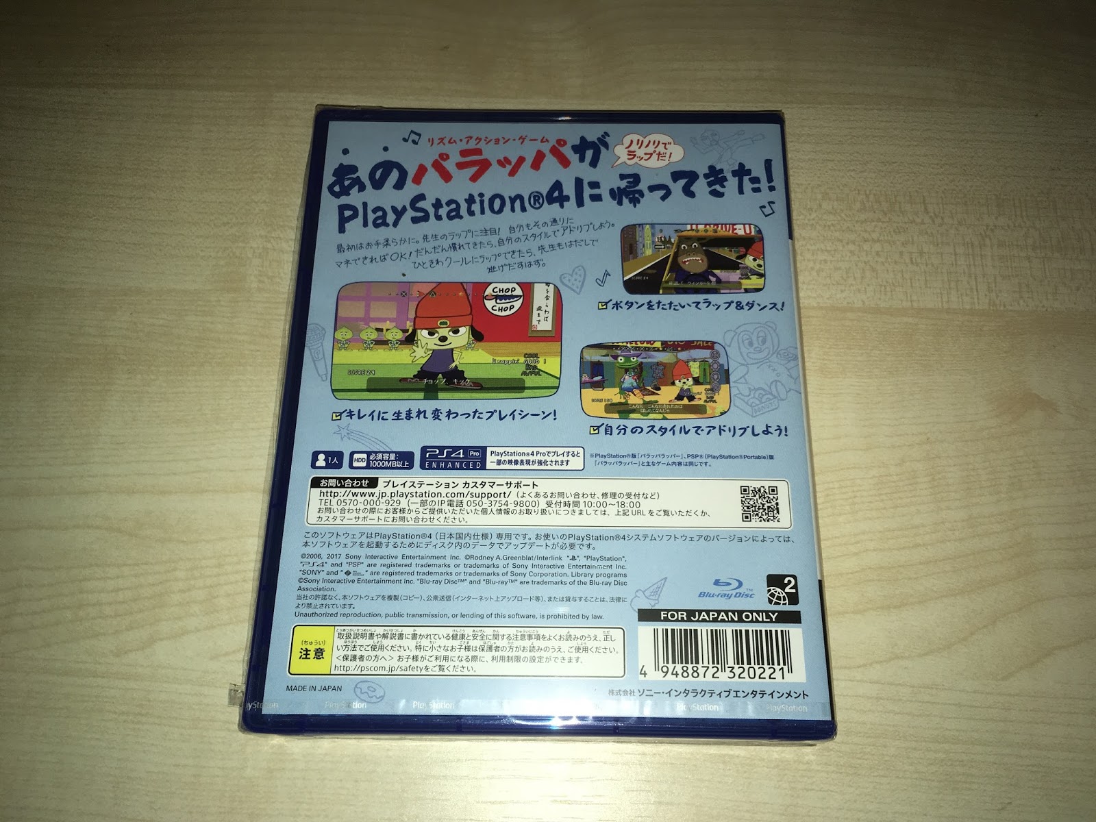 PaRappa The Rapper Japanese Game With Box PS4 PlayStation 4 Genuine