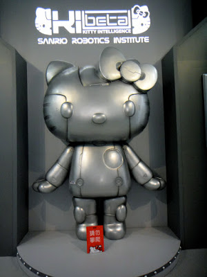 Sanrio Robotics Institute in Taiwan