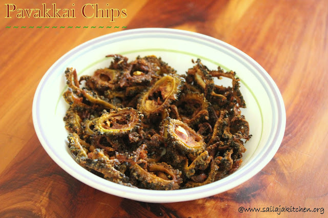 images of Pavakkai Chips / Crispy Bittergourd Chips / Karela Chips / Kakarakaya Chips