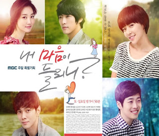 deeluvu: All About Koreaaaaaaaa (edisi Drama Korea)