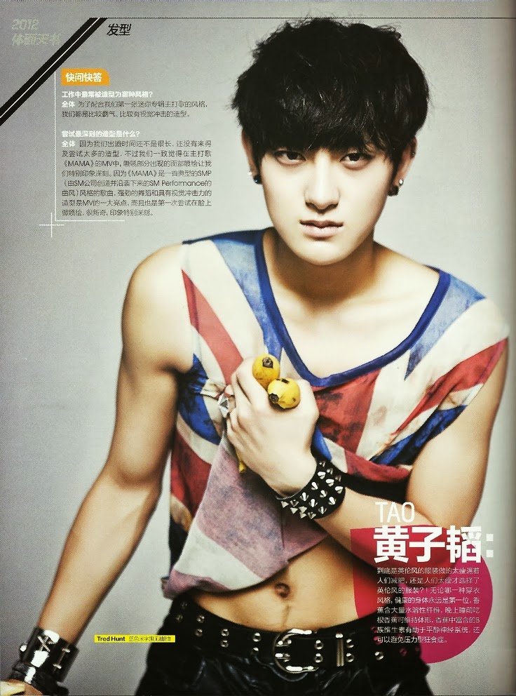 KPoP & Visual kei KPOP EYE CANDY (cute and hot kpop)