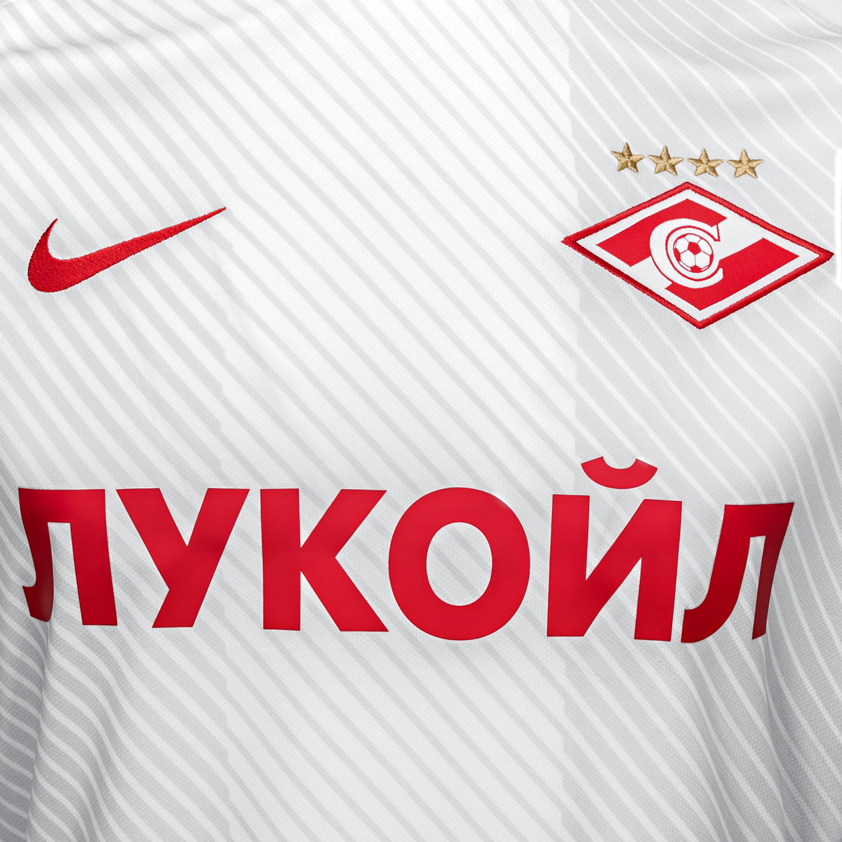 Camisas do Spartak Moscou 2022-2023 são lançadas pela Nike