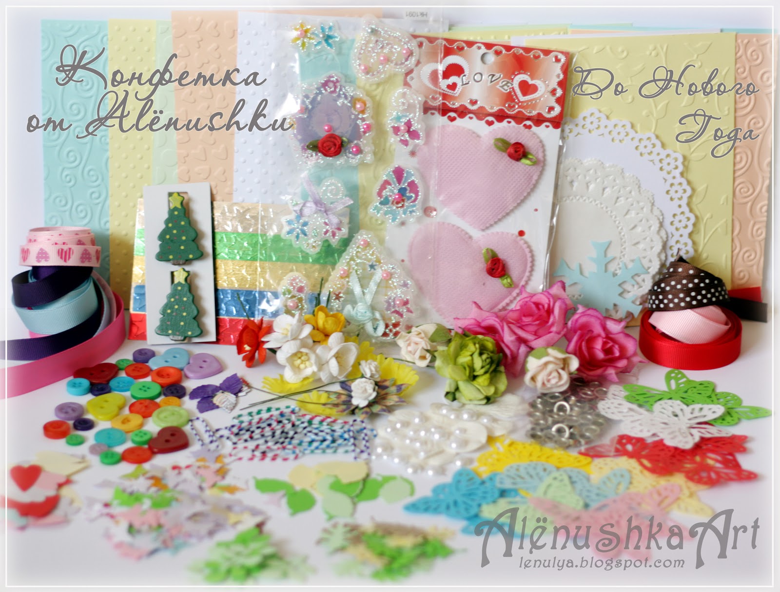 Мир волшебства: Welcome :)