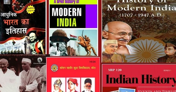 indian history books in gujarati pdf