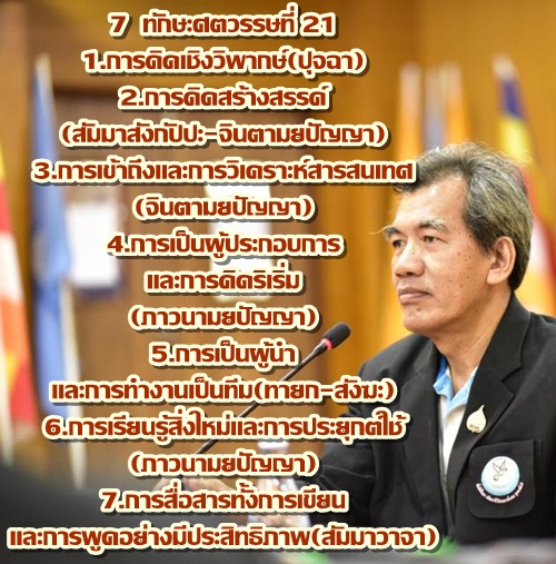 My Image 30