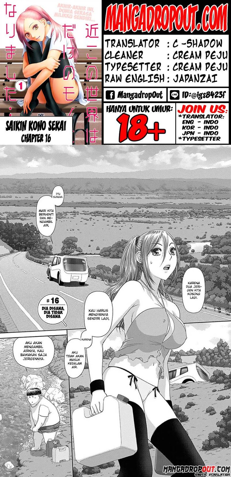 Saikin Kono Sekai wa Watashi dake no Mono ni Narimashita......: Chapter 16 - Page 1